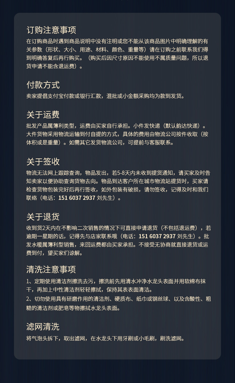 空调排水管延长管pvc加厚加接管连接管出水管洗衣机进水管下水管详情9