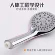 缩略图 5