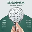 缩略图 1