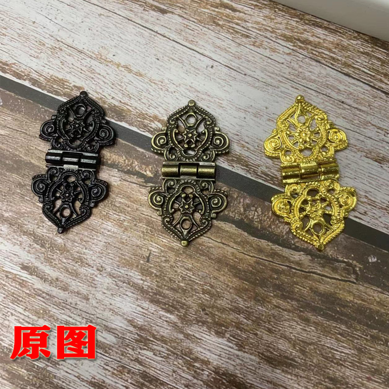 仿古印花合页锌合金仿古小铰链木盒礼品盒家具五金配件礼盒铰链详情3
