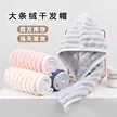 缩略图 1