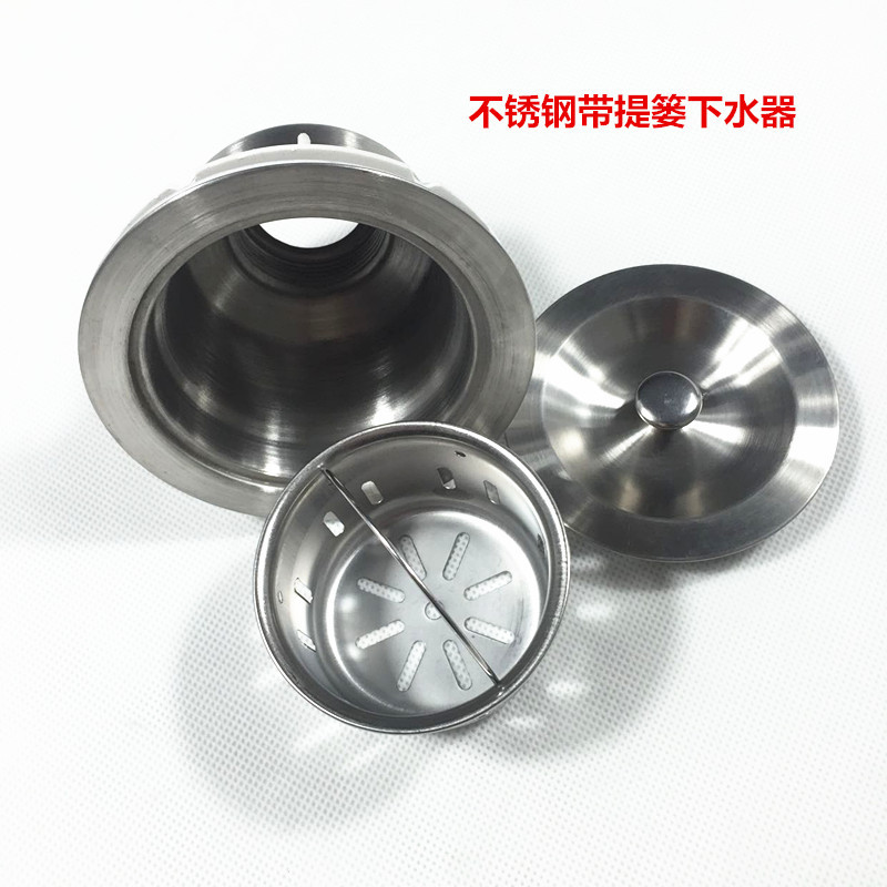水槽单槽双槽大单槽带支架水盆洗菜盆洗碗池架子厨房厚简易不锈钢详情9