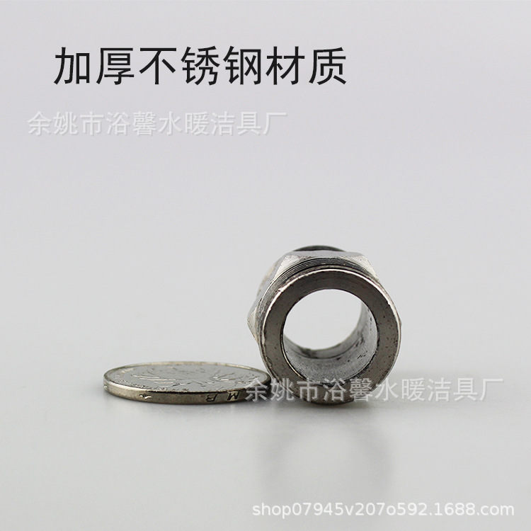 批发4分6分1寸不锈钢对丝全铜加厚双外丝接头水暖五金配件款供应详情4