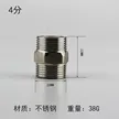 缩略图 5