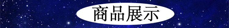 厂家直供PPR塑料角阀4分三角阀水龙头马桶进水管止水开关阀配件款详情3