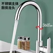 缩略图 3