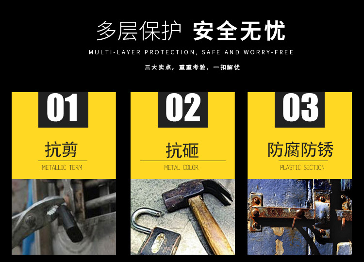 加厚挂锁扣锁牌老式防盗橱柜吊扣直角不锈钢锁扣保险栓搭门扣鼻子详情3