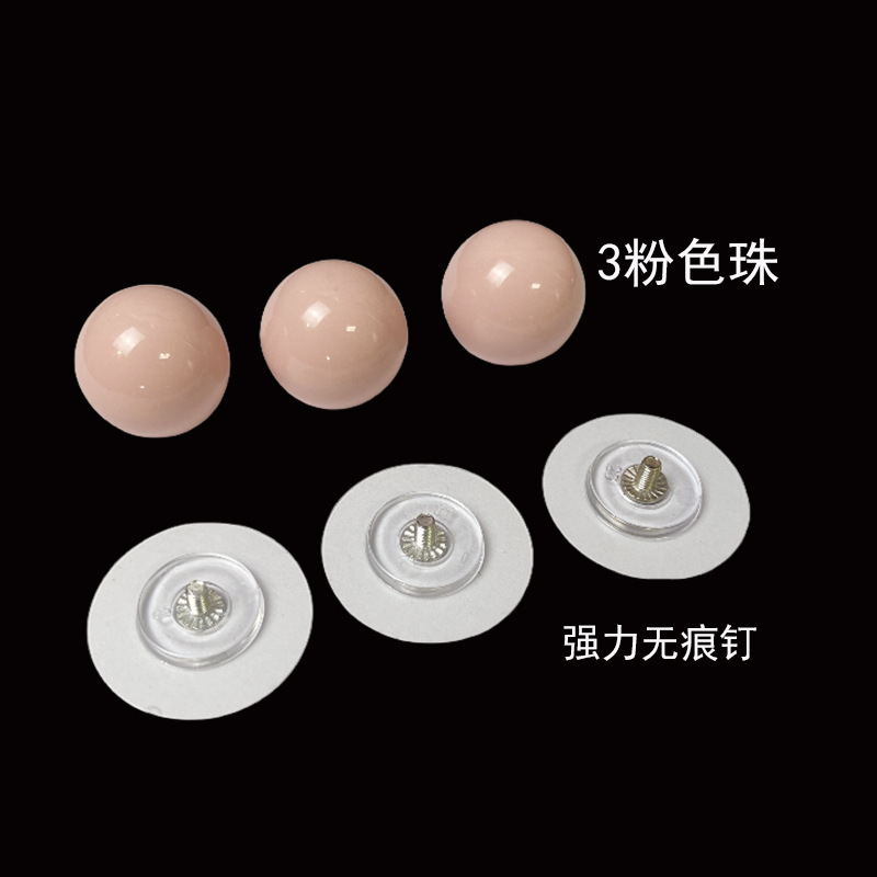 多巴胺橱柜抽屉柜子冰箱门把手玻璃门衣柜门推拉手免打孔强力粘贴详情7
