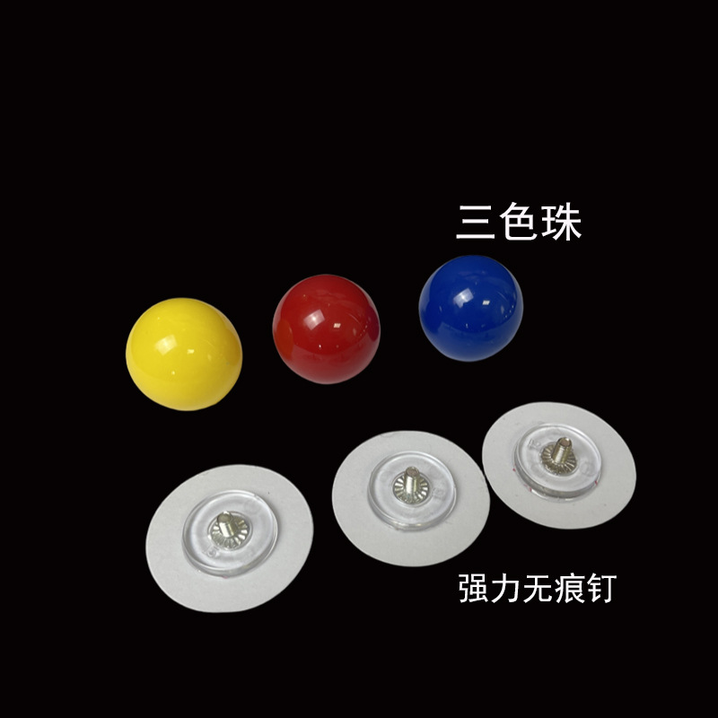 多巴胺橱柜抽屉柜子冰箱门把手玻璃门衣柜门推拉手免打孔强力粘贴详情6