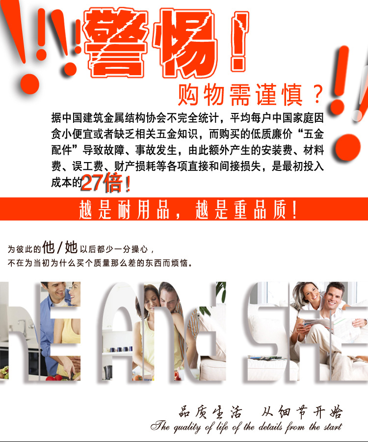 加厚不锈钢风钩黑色老式窗钩配件门窗挂钩扎钩搭钩风勾详情8