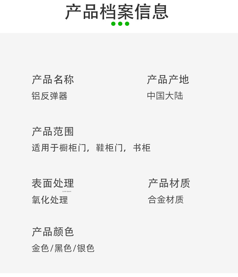 法式鸽子蛋金色亮银单孔北欧现代轻奢古铜色橱柜鞋柜抽屉百搭把手详情5
