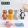缩略图 2