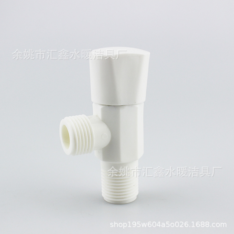 厂家直供PPR塑料角阀4分三角阀水龙头马桶进水管止水开关阀配件款详情5