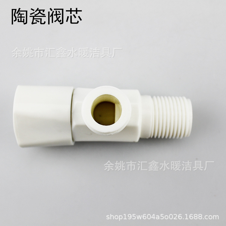 厂家直供PPR塑料角阀4分三角阀水龙头马桶进水管止水开关阀配件款详情9