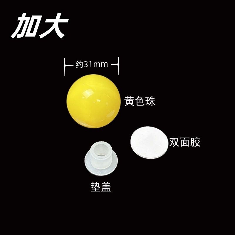 多巴胺橱柜抽屉柜子冰箱门把手玻璃门衣柜门推拉手免打孔强力粘贴详情4