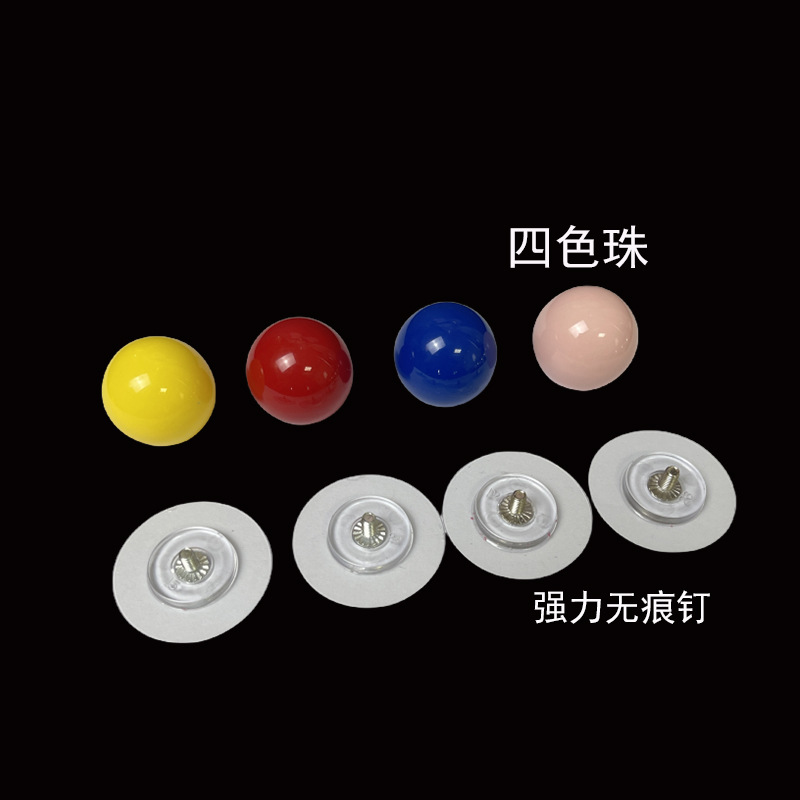 多巴胺橱柜抽屉柜子冰箱门把手玻璃门衣柜门推拉手免打孔强力粘贴详情8