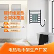 缩略图 1