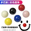 缩略图 2