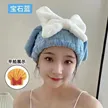 缩略图 5