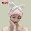 缩略图 2