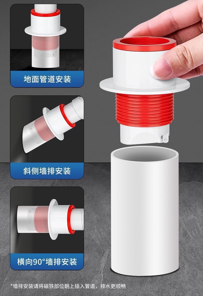 下水管道地漏防臭神器防反臭密封塞家用厨房洗手盆通用堵防臭地漏详情5