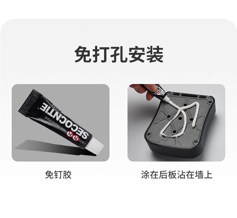 装修密码钥匙盒门口临时工地民宿免打孔入户门上放钥匙家用锁盒子详情10