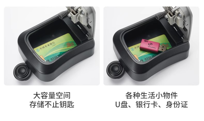 装修密码钥匙盒门口临时工地民宿免打孔入户门上放钥匙家用锁盒子详情7