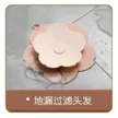 缩略图 6