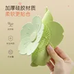 缩略图 4