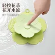缩略图 5