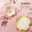 缩略图 3