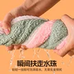缩略图 3