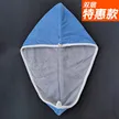 缩略图 7