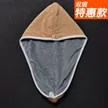 缩略图 9