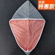 缩略图 8