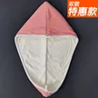 缩略图 5