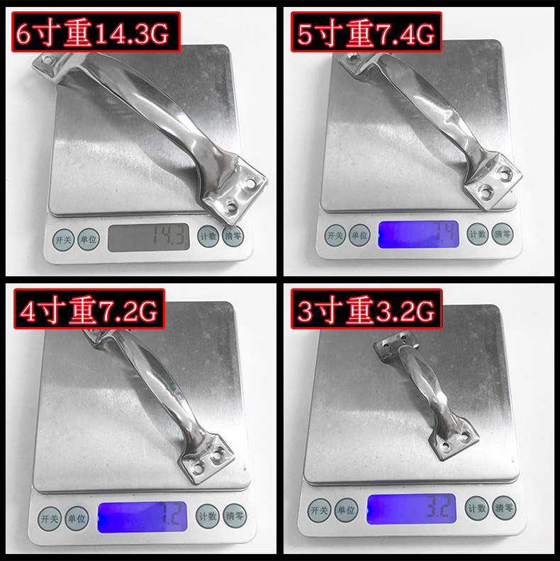 简约不锈钢弓形拉手3456寸拉手窗门衣柜拱形小把柄老式木门把手详情7