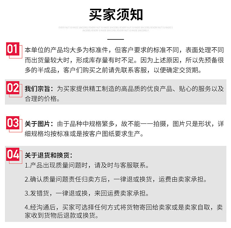 简约不锈钢弓形拉手3456寸拉手窗门衣柜拱形小把柄老式木门把手详情10