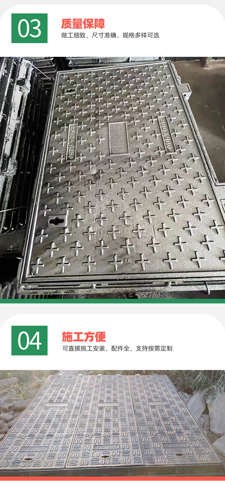 铸铁井盖 球墨铸铁方井盖 500*500小区电力表用铸铁方形井盖详情5