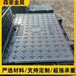 缩略图 2