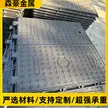 缩略图 5