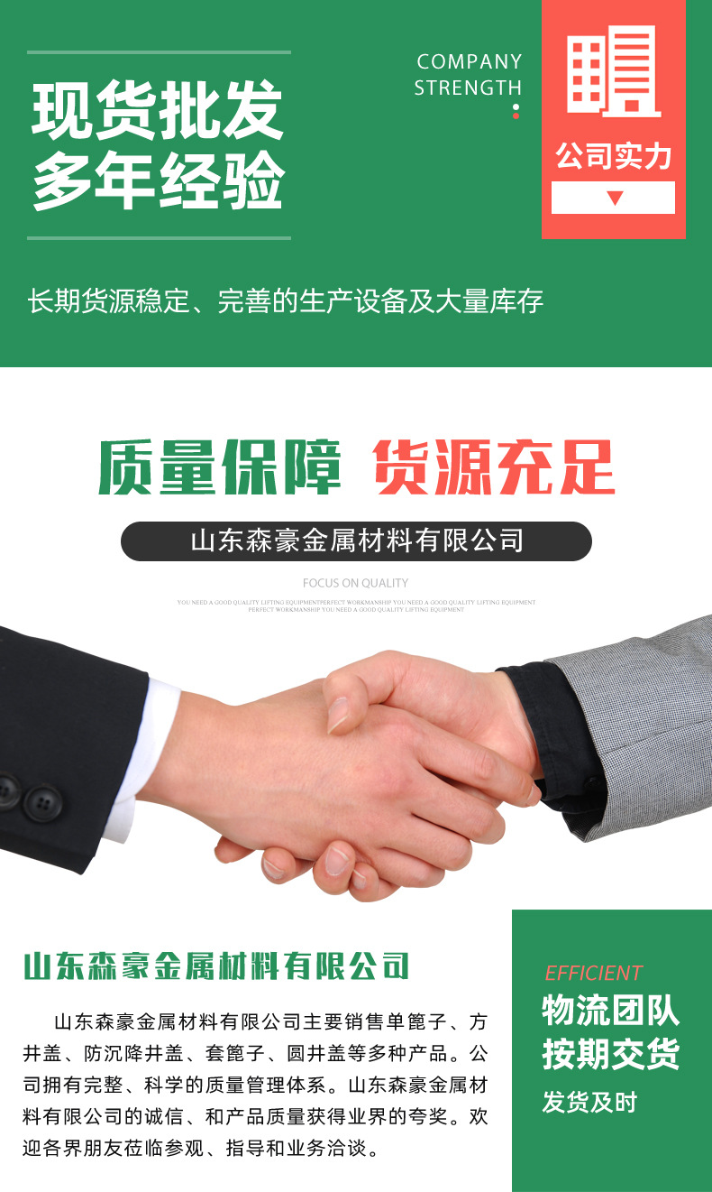 铸铁井盖 球墨铸铁方井盖 500*500小区电力表用铸铁方形井盖详情9
