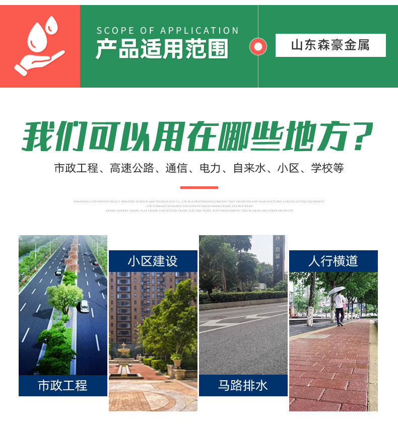 铸铁井盖 球墨铸铁方井盖 500*500小区电力表用铸铁方形井盖详情8