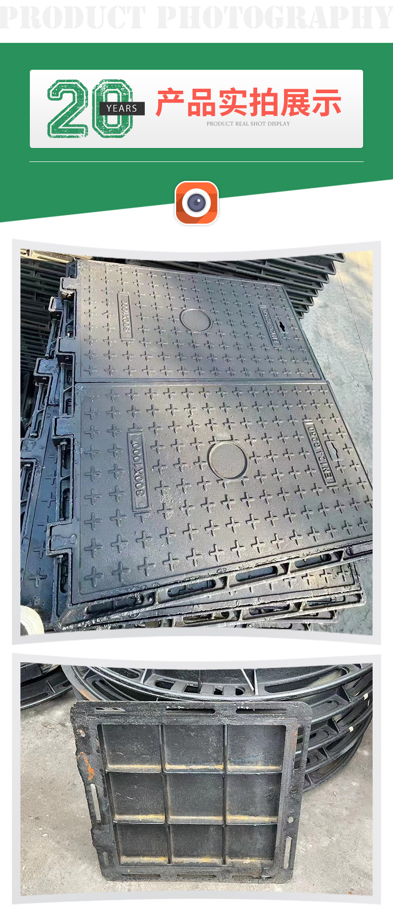 铸铁井盖 球墨铸铁方井盖 500*500小区电力表用铸铁方形井盖详情6