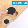 缩略图 3