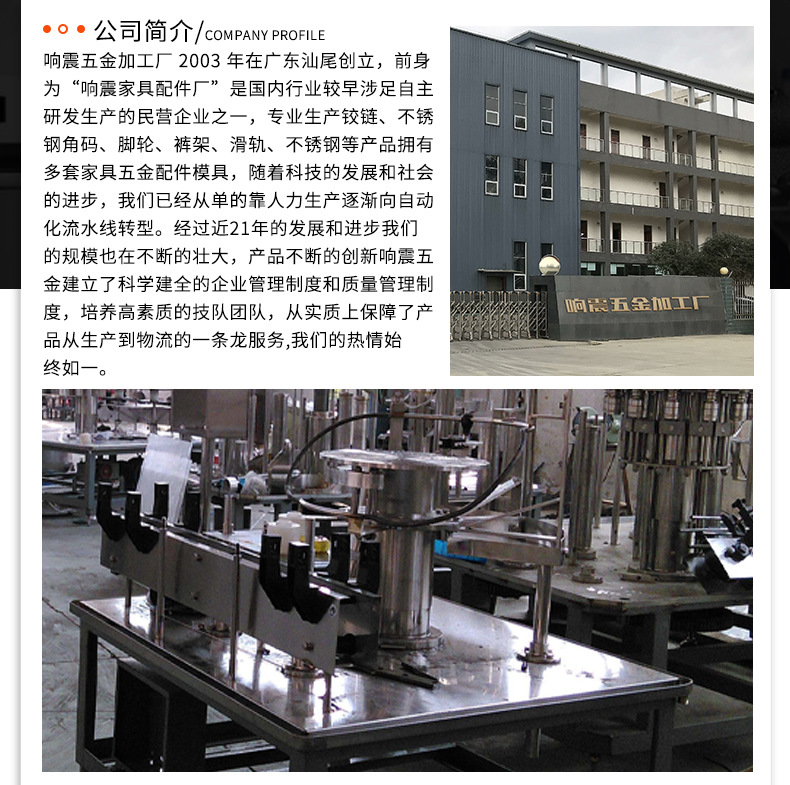 尼龙塑料圆形铰链孔盖孔塞盖堵头螺丝盖遮孔家具遮丑盖堵头装饰盖详情2