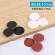 缩略图 5