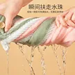 缩略图 1