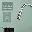 缩略图 3
