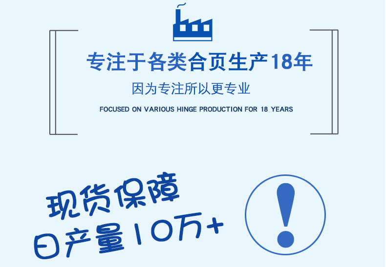 2分纯铜迷你合页 核桃小屋工艺品礼盒10*8mm小号铰链详情6